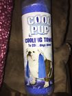 721343030379 Cool Pup Dog Cooling