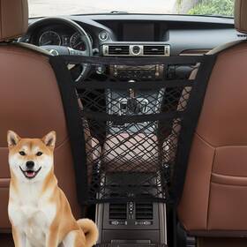 251121yj08 Lqdxzq Dog Car Barrier 3-layer 4-side Mesh Pet Divider For Bar