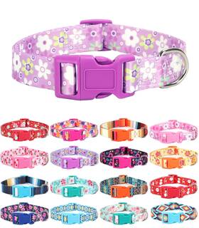 Moonpet Xiaosuihua-l-0808 Dog Collars For Puppy X-small Small Medium Large Dogs - Unisex Cute Design Bo