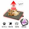 N-a Marunda Pet Bed Cat Dog Mat Warm Blanket 743811387877