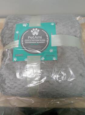 Petami 2p35511-11 Pet Waterproof Blanket