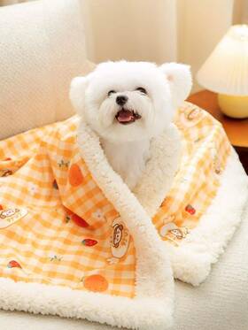 Trendsi 101000683026225 Sherpa Pet Blanket