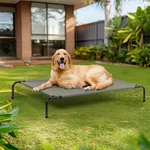 50" Cooling Elevated Dog Bed With Metal Frame Indoor Outdoor Raised Pet Cot. Fixed Price $20.69.