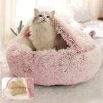 Fluffy Cat Bed Cave Warming Pet Dog Flurry Round Plush Hooded Donut. Fixed Price $11.99.