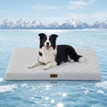 Cooling Dog Bed For Crate, Q-max 0.5 Mat With Removable Washable Cover,. Fixed Price $64.99.