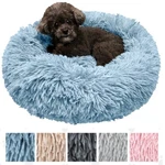 Plush Pet Calming Donut Dog Cat Round Cuddler Nest Cushion Beds Mat. Fixed Price $37.99.