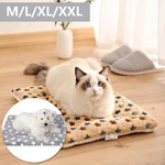 Pet Dog Bed Mat Self Warming Soft Pad Cat Cage Kennel Crate Sleeping. Fixed Price $8.08.