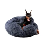 Himax Beds For Large Dogs, Donut With Blanket Attache... Fast Ship. Fixed Price $90.99.