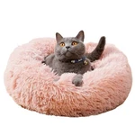Ultra Comfort, Plush Dog And Cat Beds, Doughnut Shaped, Size: Small, Pink. Fixed Price $39.99.