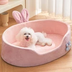 Detachable Pet Bed Washable Soft Dog Cat Warm Cushion All Seasons Usa. Fixed Price $38.99.