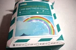 Biloban Waterproof Fitted Crib Mattress Cover Protector Qilted 28" X 52" +9". Fixed Price $15.50.