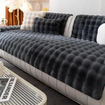Mdsasfd Faux Rabbit Fur Couch Plush Sectional Slipcover Washable. Fixed Price $74.08.
