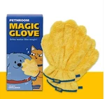 Pethroom Magic Glove For Dogs & Cats Microfiber Towel/ Dries Water Like. Fixed Price $33.56.
