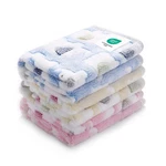 1 Pack 3 Blankets Super Soft Fluffy Premium Cute Elephant Pattern Pet Blanket.... Fixed Price $15.22.