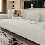 Jpggd Chenille Sofa Couch Cover, Herringbone Covers Washable For Dogs, F.... Fixed Price $31.85.