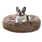 Jollyvogue Calming Donut Dog Bed, 27IN Medium Fluffy Faux Fur Smoke Brown. Fixed Price $35.60.
