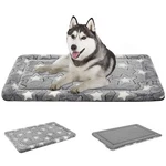 Empsign Dog Crate Pad Reversible Kennel Mat Cool & Warm, Machine Washable, C.... Fixed Price $42.05.