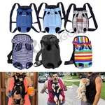 Pet Cat Dog Carrier Backpack Adjustable Front Legs Out Travel Bag. Fixed Price $14.45.