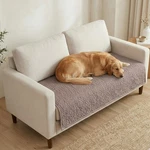 Paulato By Ga.i. Waterproof Couch Cover 24X47 Blanket For Sofa Car Seat. Fixed Price $75.56.