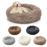 Donut Plush Pet Dog Cat Bed Fluffy Soft Warm Calming Sleeping Kennel Nest. Fixed Price $27.99.