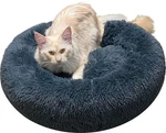 Comlax Calming Donut Dog Beds, 45 Inches Round Cushion With Removable Washable. Fixed Price $83.32.