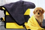 Bath Towel - Super Absorbent Microfiber For Small Dogs And Cats.... Fixed Price $13.22.