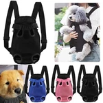 Pet Cat Dog Carrier Backpack Adjustable Front Legs Out Travel Bag. Fixed Price $11.42.