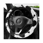 Gasedin Cow Print Car Accessories Set, Soft Fluffy Plush Steering Wheel Cover. Fixed Price $11.82.
