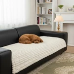 Pet Couch Washable Fuzzy Sofa Slipcovers, Geometric Non-slip Cove.... Fixed Price $101.99.