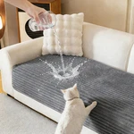 Mysky Home 100% Waterproof Couch Cover, Covers For Dogs Washable, Non S.... Fixed Price $52.36.