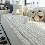 Mdsasfd Sofa Couch Cover, Covers 1PC/27.6"X 59"/RECTANGULAR, Beige White. Fixed Price $41.39.