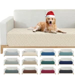 2026 Waterproof Sofa Dog Blanket (30"X53") Comfy Loveseat Couch Mat For Pets .... Fixed Price $17.16.