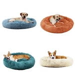 Donut Plush Pet Dog Cat Bed Fluffy Soft Warm Calming Sleeping Kennel Nest. Fixed Price $68.39.