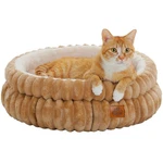 Pawz Road Bed For Indoor Cats Washable Pets Cave With Reversible Cushion. Fixed Price $35.99.