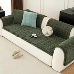 Mdsasfd Sofa Couch Cover, Covers For Dogs Washable, Non-slip Striped. Fixed Price $79.18.
