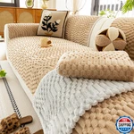 Jpggd Plush Warm Sofa Covers Washable Non-slip Couch For Dogs Kids Light. Fixed Price $53.47.