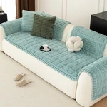 Mdsasfd Sofa Couch Cover, Covers For Dogs Washable, Non-slip Striped. Fixed Price $53.24.