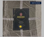 Flannel & Sherpa Waterproof Blanket 40X60 Reversible Throw For Pets. Fixed Price $15.00.