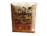Miwopet 3 Pack Cat And Dog Blanket Soft & Warm Fleece Flannel Large. Fixed Price $8.99.