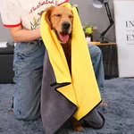 Towel For Large Dogs Super Absorbent Microfiber Bath Drying.... Fixed Price $22.16.