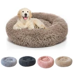 Fluffy Donut Cuddler Plush Pet Bed Dog Cat Soft Warm Round Calming Washable. Fixed Price $14.50.