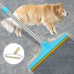 Carpet Rake For Hair Removal - Reusable Remover, 60 Blue. Fixed Price $55.32.