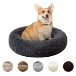 Round Fluffy Donut Cuddler Plush Pet Bed Dog Cat Warm Calming Cushion Washable. Fixed Price $14.24.