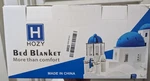 Hozy Soft Blanket Twin/twin Xl Flannel Fleece (90 66 In), Red Nwot. Fixed Price $15.00.