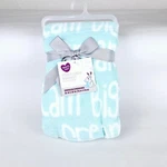 Parent's Choice Dream Big Aqua Baby Blanket. Fixed Price $19.99.